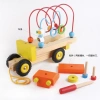 The wooden disassembly and assembly project beaded car is highly entertaining and colorful, which can exercise babies' hand-eye coordination, visual ability, logical thinking ability, early education enlightenment training, and parent-child games Specification image